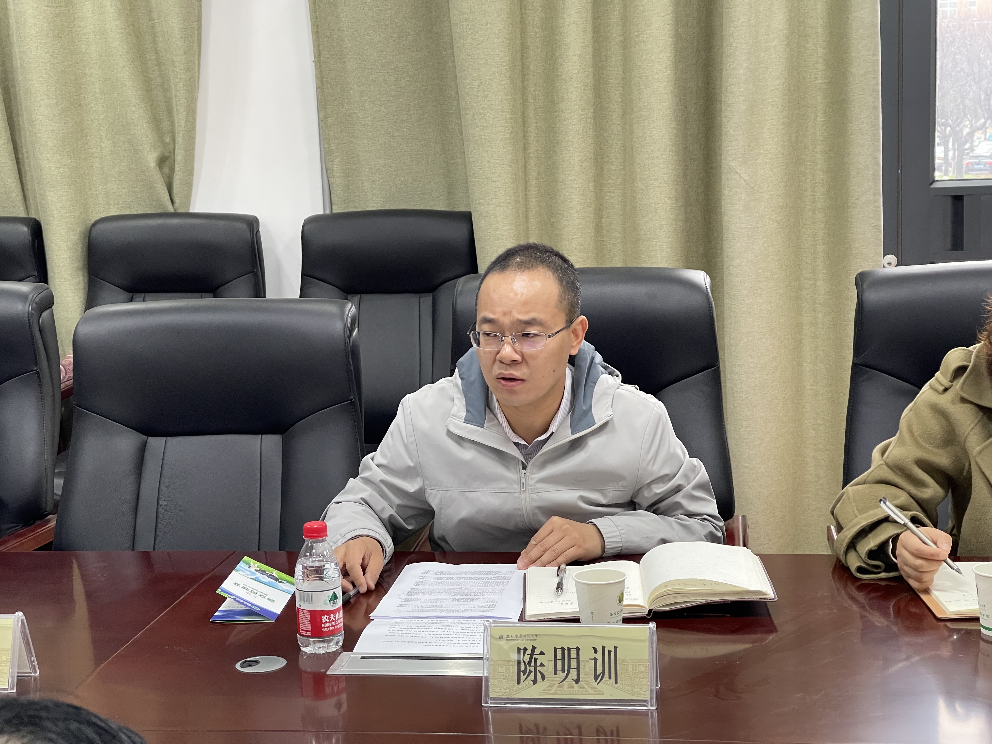 eaaab160d2c14e1186f3ee1b49ed9085.png eaaab160d2c14e1186f3ee1b49ed9085.png