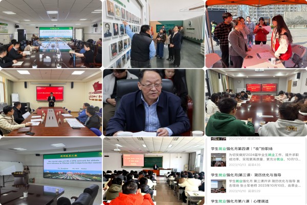 【英国上市365官网】一点两面三三制 打赢就业攻坚战(1).jpg