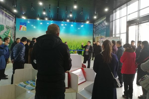 58601c6a32464a7c844a673154584a2e.jpg 微信图片_20191217084109_副本.jpg