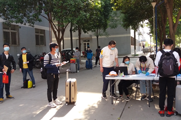 b055a931536841778d3a4e2c0a16acbc.jpg 学生有序返校_副本.jpg