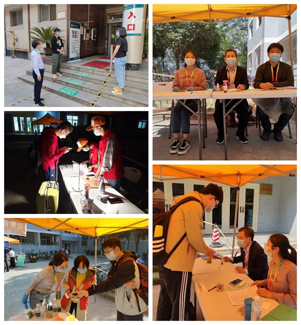 88eb648a2da54ac49838c9aa827c9261.jpg 学工干部、志愿者坚守岗位.jpg