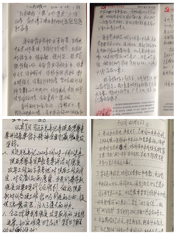 c806d1c2b2424789b02bb740aaa06142.jpg 4_副本.jpg