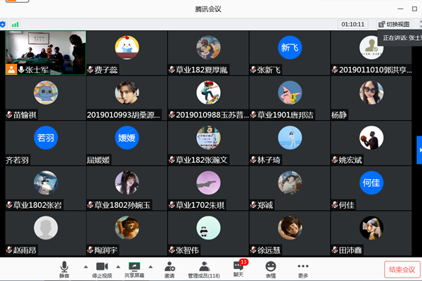 55ba6e7dc1b14624b671a8ad73137809.png QQ图片20200601160407_副本.png