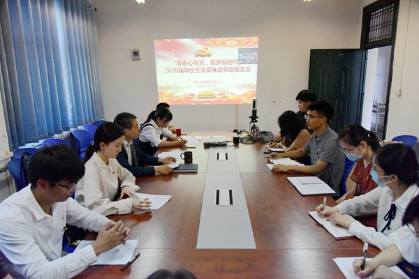 828f044128df4bc9bbe70168dda5a171.jpg 报告会现场.JPG