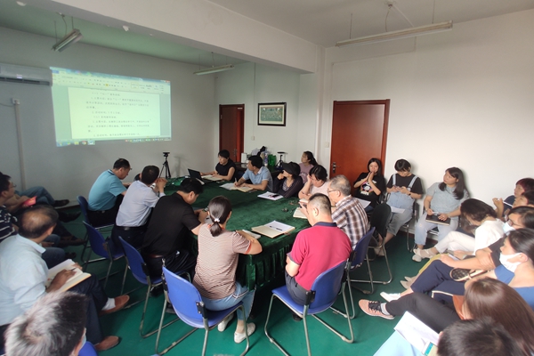 930be8bc26d64c37a0377613f26ed4ca.jpg 20200610教职工会议_副本.jpg