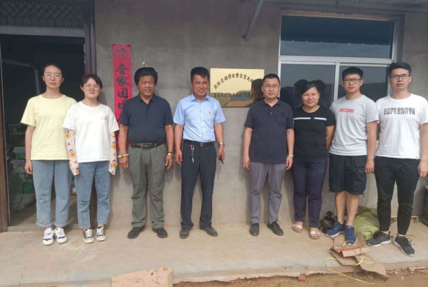 1a32ca7f357b4fcf8a8f48f296c8c95d.jpg 微信图片_20200711123008_副本.jpg