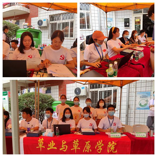 25d4f44df47c49d8afcce8dafd644175.jpg 党员团员迎新现场.jpg