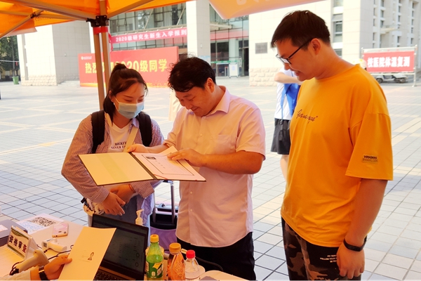 63a4b952471f4a689f216c0dc119993c.jpg QQ图片20200910184038.jpg