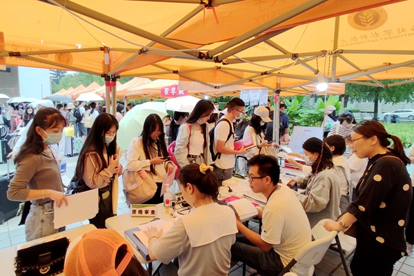 a6fd53bd40974c85b54c611b12efa233.jpg QQ图片20200910182758.jpg