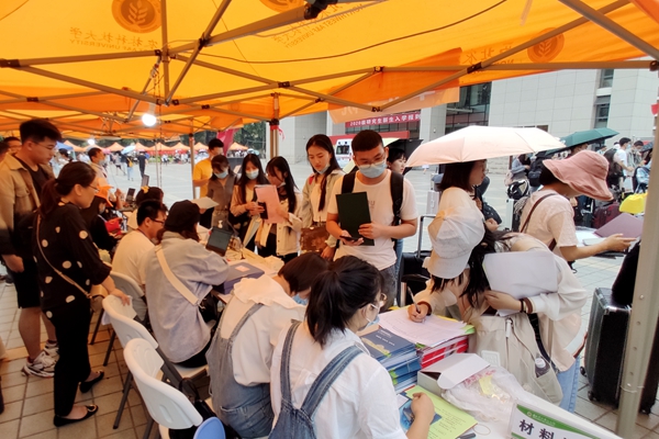 ad3f6309e80a42f3bd573c0451f39274.jpg QQ图片20200910182753.jpg