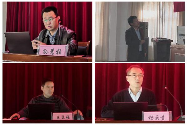 e5007983dc2646acb94cf5ea3b849947.jpg 4.jpg