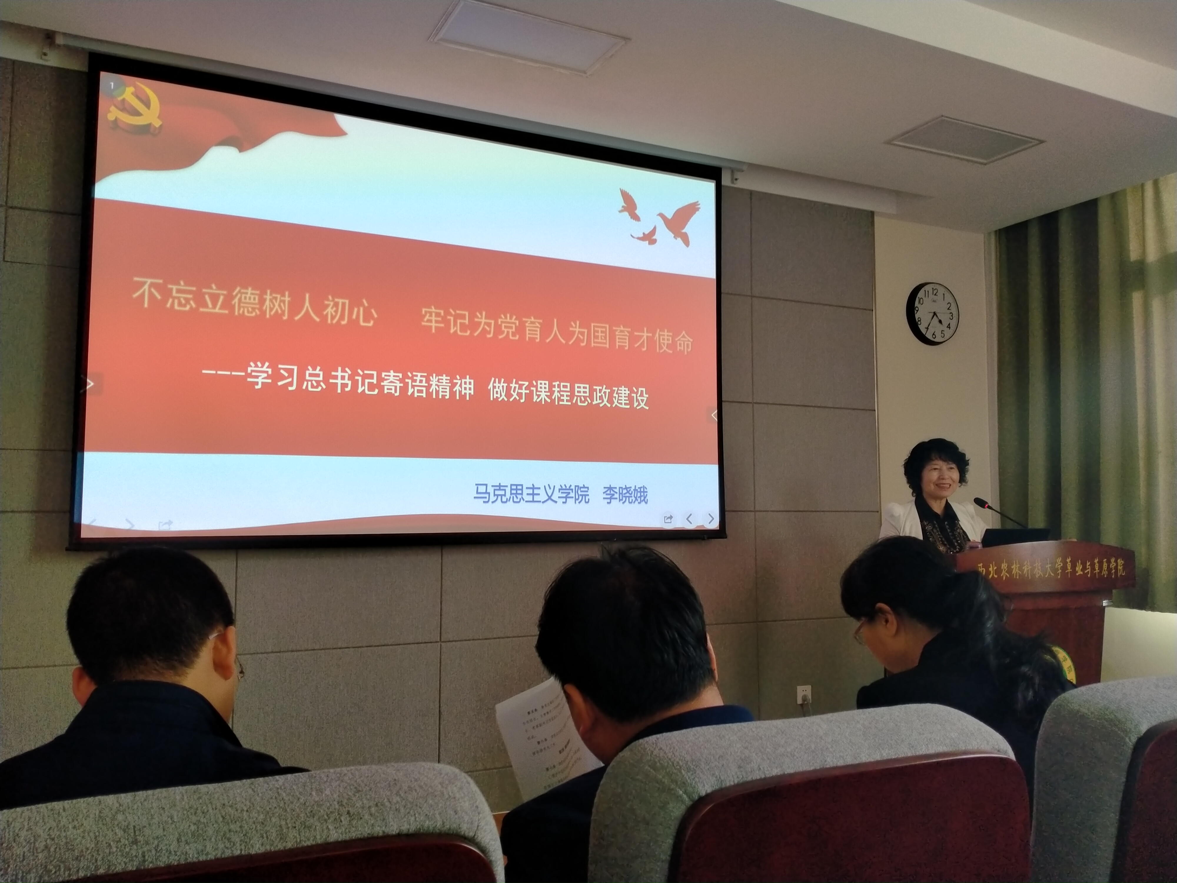 f51acc2f5a7a44d29371723bd04085e3.jpg IMG20200923163545.jpg