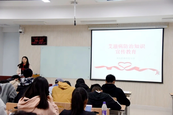 7060ae1cd0f9433e85ebd65dc9b68f34.jpg 报告会现场.jpg