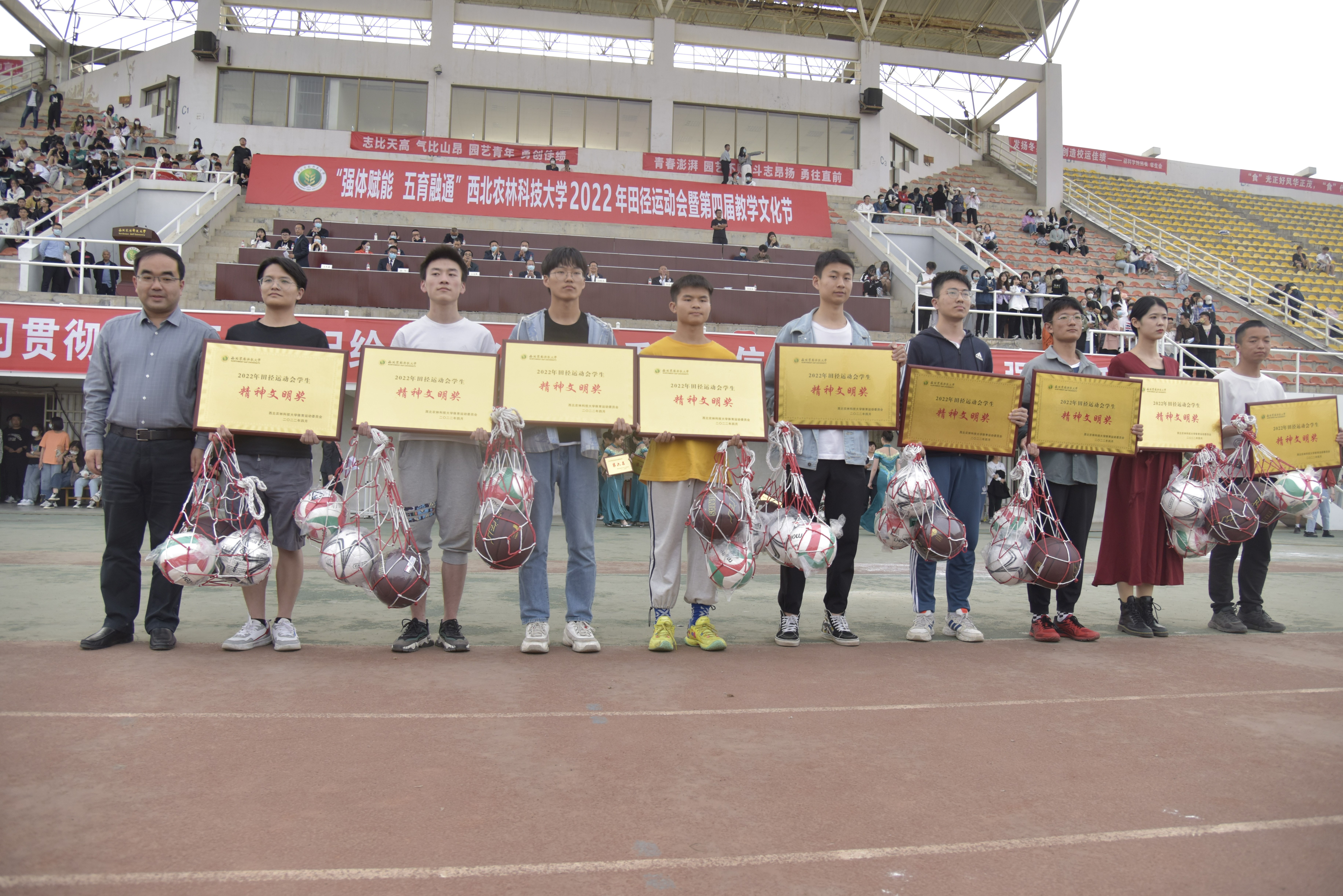 f52366147c5b44b4842b70f4048c1903.jpg f52366147c5b44b4842b70f4048c1903.jpg