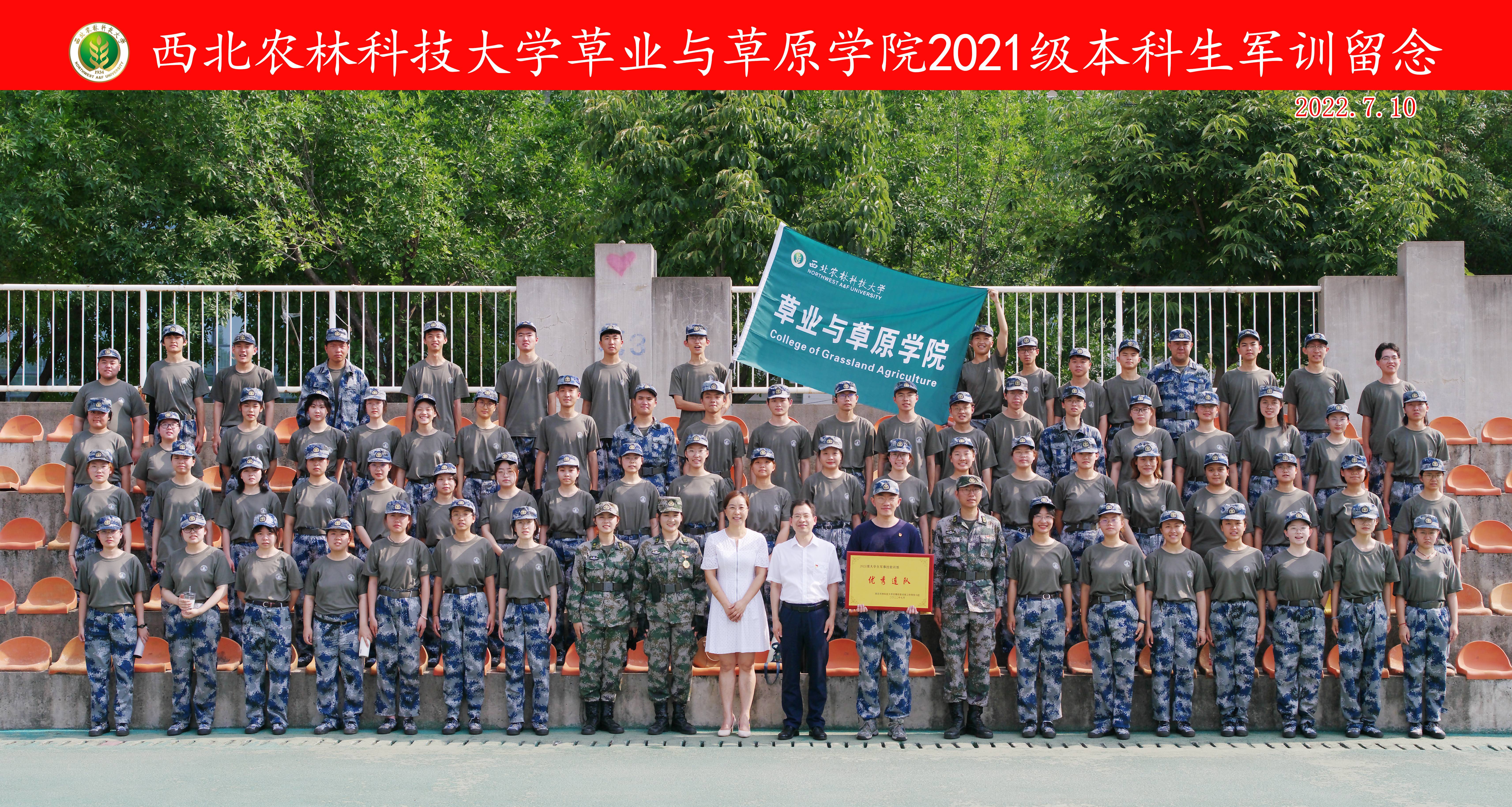 4f5decc12a5741f8a874d94cbeb1aaf2.jpg 4f5decc12a5741f8a874d94cbeb1aaf2.jpg