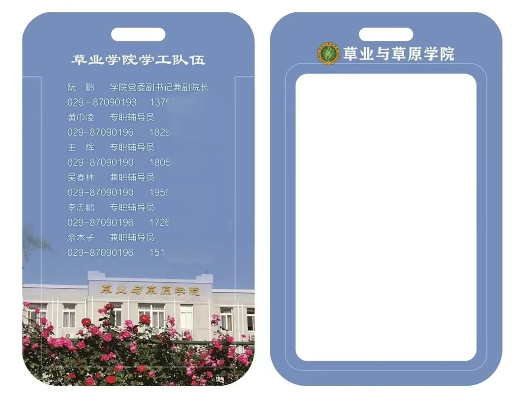 90a95a98e5854f70b6a64c970cdd517a.jpg 90a95a98e5854f70b6a64c970cdd517a.jpg