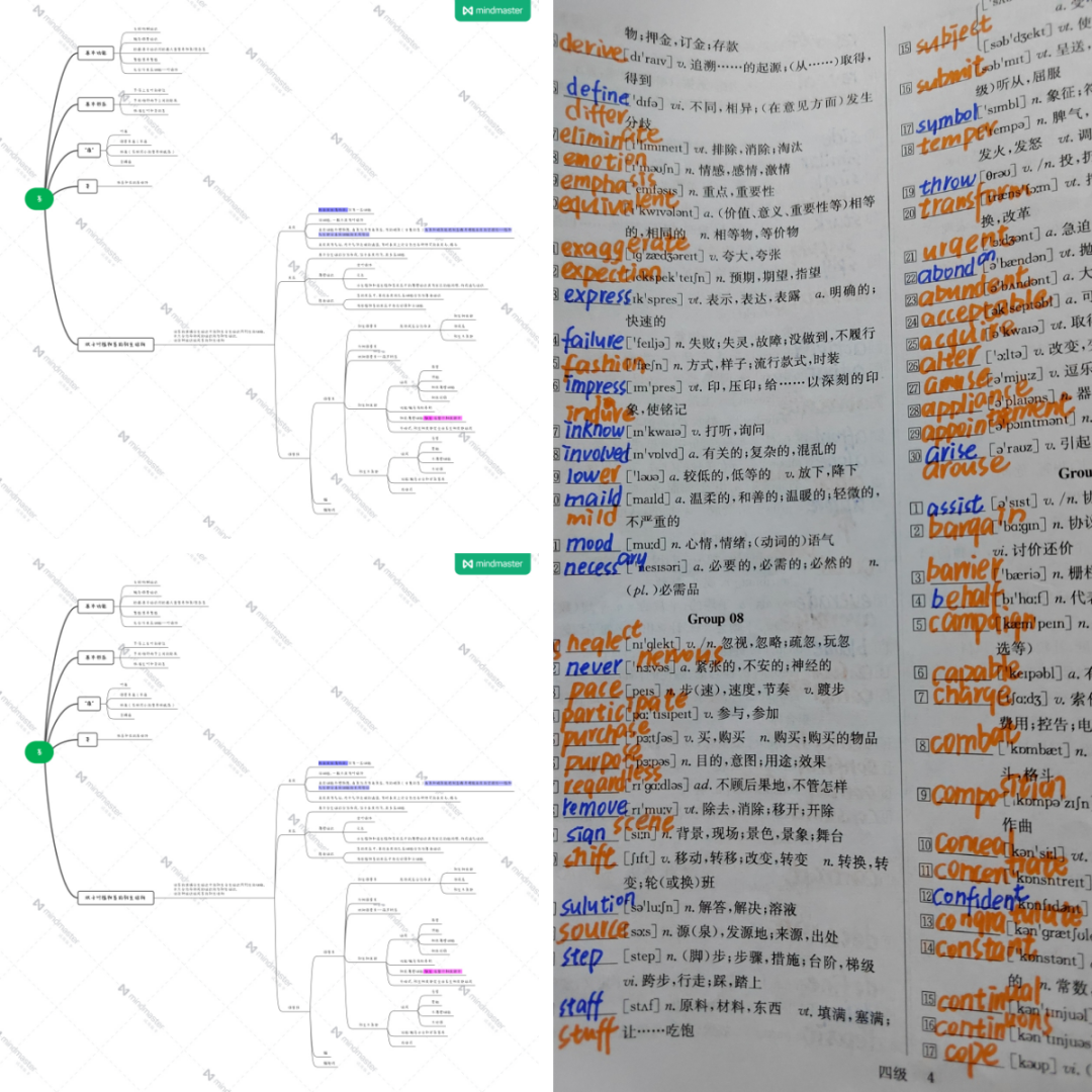 88838fca9af7438ca39638c7c8d90373.png 88838fca9af7438ca39638c7c8d90373.png