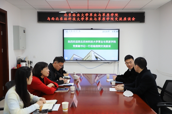 1780d55e50884b4eb6a878b38077d7b0.jpg QQ图片20230302080342_副本.jpg