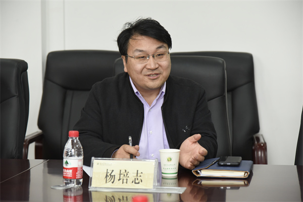 7d63dfb89b2a4ac885caea87662354bf.jpg 杨培志副院长讲话.jpg