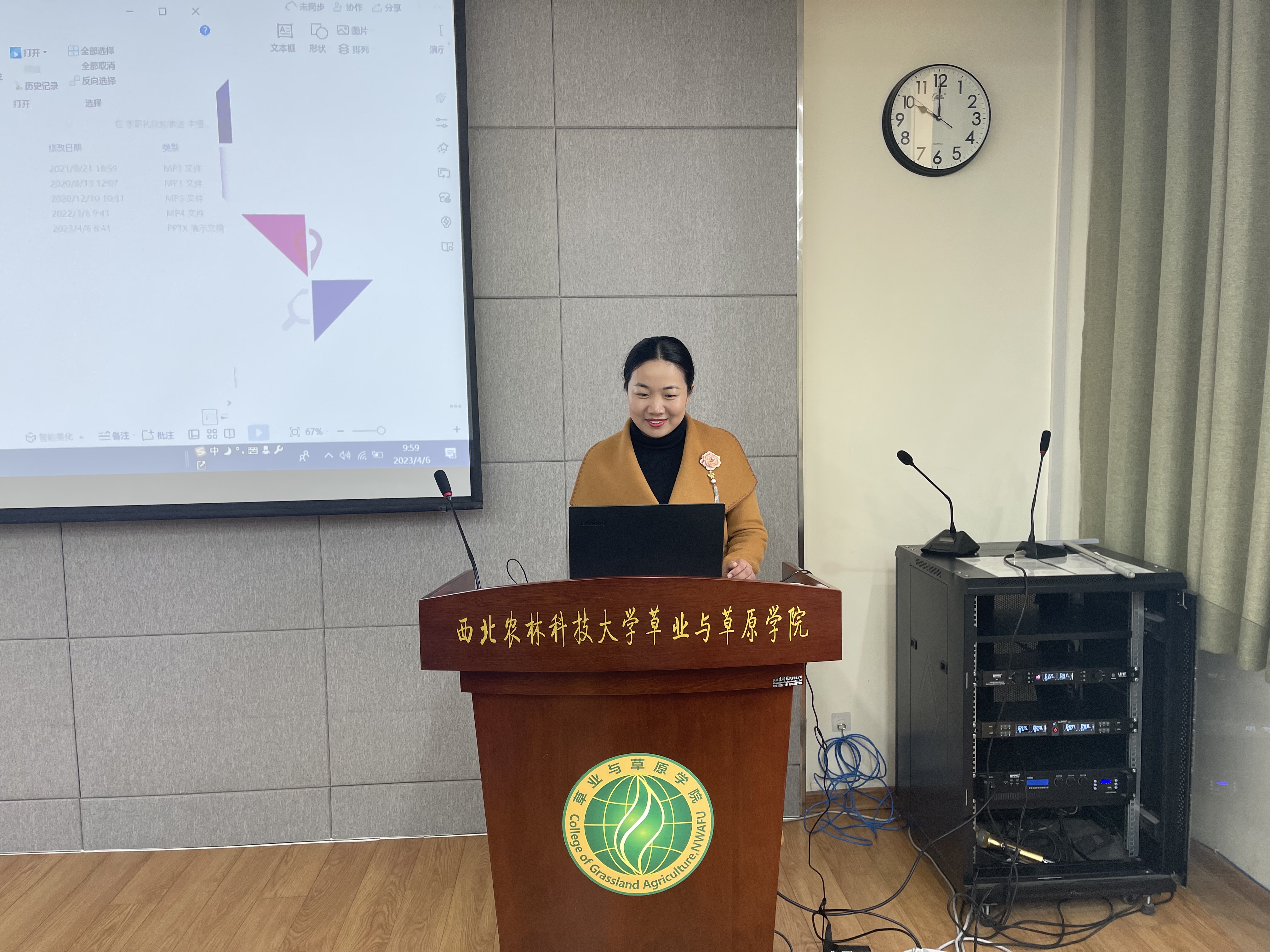 3d0ac4abed394a7386b4284ca2557823.png 3d0ac4abed394a7386b4284ca2557823.png