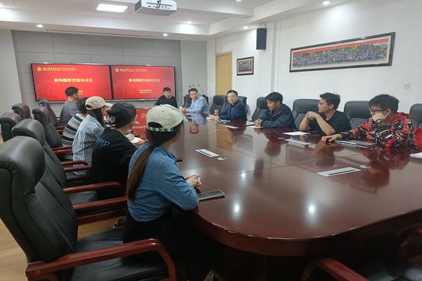 4a6f15d4ac0748ff851b167612aa011b.jpg 培训现场1.jpg