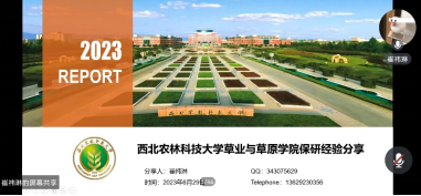 fb71c8e9b2cd43f9a9b75e30b6e83d72.png fb71c8e9b2cd43f9a9b75e30b6e83d72.png