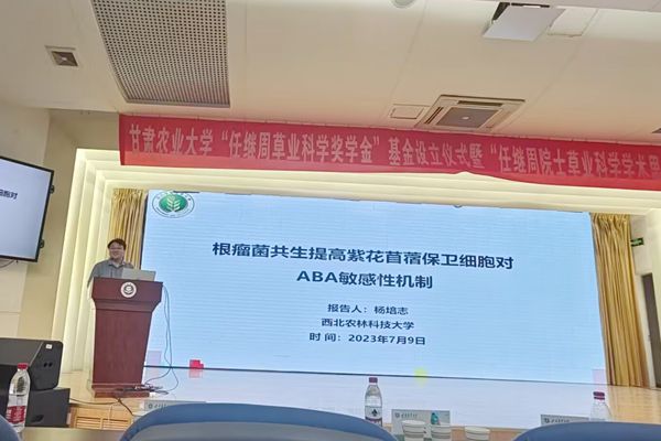 aa74cf883acd49efb5366b1c6e30e193.jpg QQ图片20230711214557_副本.jpg