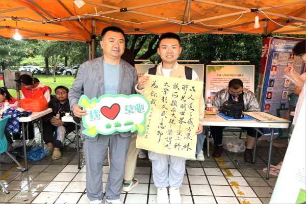 21ccbe1be530440d9ba94f050b61f27e.png 91.png