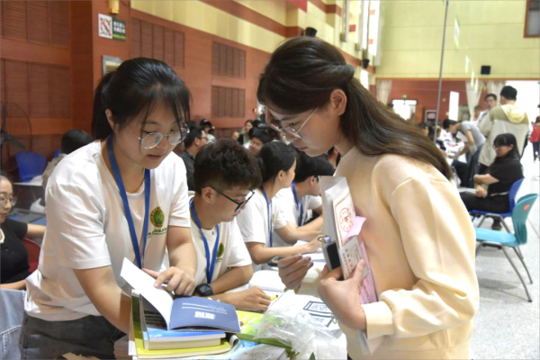 282300a3d06742419a79507261dc98ca.png 86.png