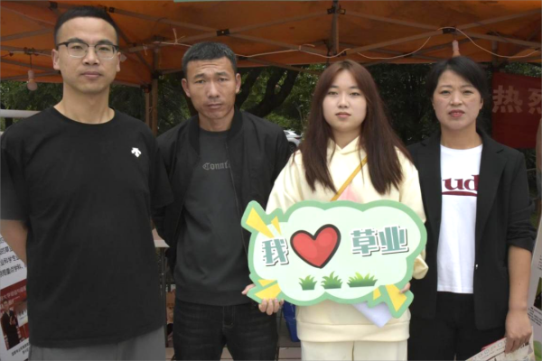 41889f6dbb004dbf81056a2b9a2fb00c.png 106.png