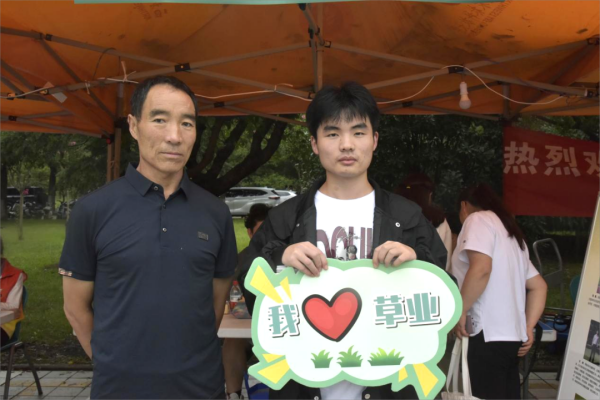 6487b1eacd99488db5e30b32d513de81.png 105.png