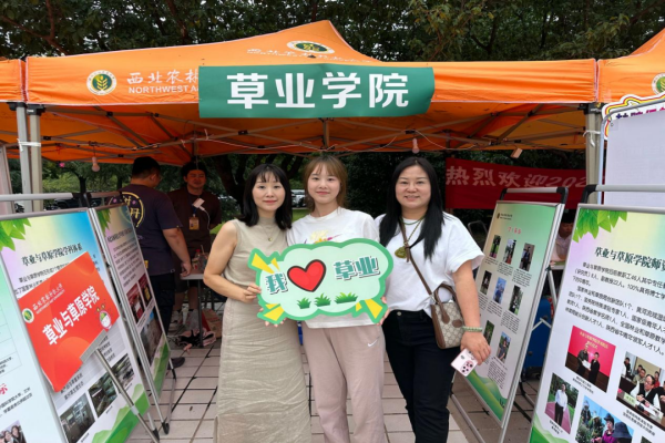 74e46d92bc3541e8acefd0529e6f4e1a.png 102.png