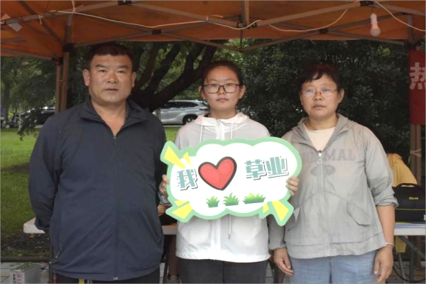 aa297ede4bdf4a2eabaf6a97ecffd322.png 104.png