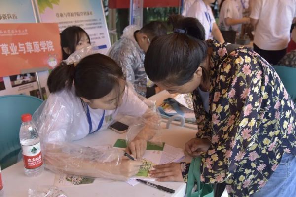 af84822a5bc84db880d4f8d758c888ff.jpg 5.jpg