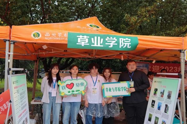 beb5482336c648ba92cb6a39a7bf2fe7.jpg 6.jpg