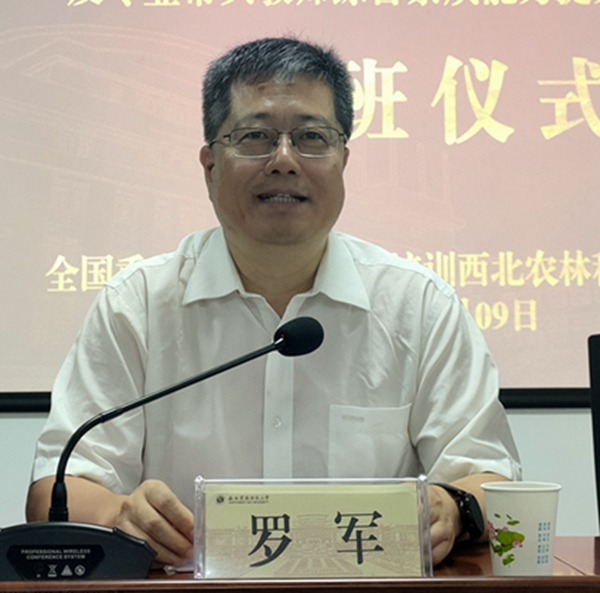 fb2e8e6ae09543a382437cca12365436.jpg QQ图片20230811200713_副本.jpg