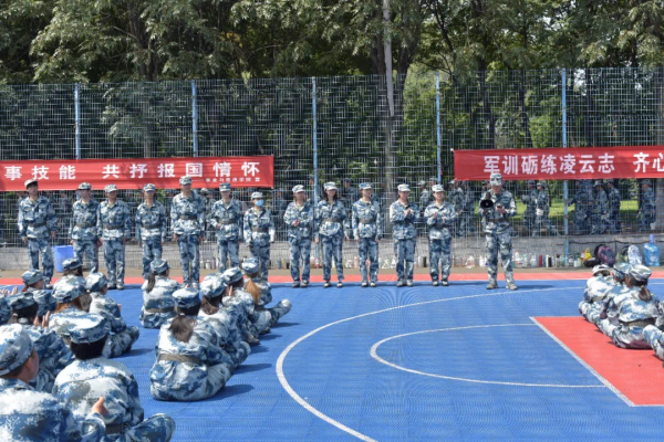 751988e838f742f996461c4fa819c11d.png 3.png